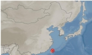 대만 화롄서 규모 6.1 강한 지진…한국 관광객 피해 상황은?