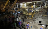 필리핀 지진 피해 속출…16명 사망ㆍ81명 부상ㆍ14명 실종