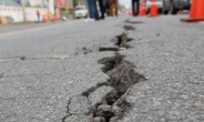 日 규슈 규모 6.3 지진…“쓰나미 우려 無”