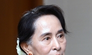민주화 투사의 두 얼굴…로힝야 학살 취재기자 석방에 아웅산 수치 격노