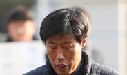 ‘가이드 폭행’ 前예천군의원 징역 6월·집유 1년 구형