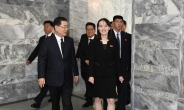 통일부 기자단 “‘김여정 묵음 협의 필요없다’는 靑고위관계자 유감”