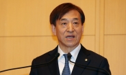한국은행권 찍는 총재·직원 연봉은 얼마?