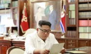 김정은ㆍ트럼프, ‘흥미로운 친서’ 주고받기 …협상 재개 예열