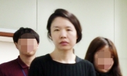 '고유정 사형 선고해달라' 국민청원 17일새 20만 돌파