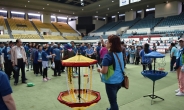 성남시 장애인 한마음 축제 개최