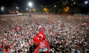 이스탄불 시장 선거 野 승리…터키 증시 강세