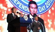 에스퍼 美 국방 “한국 중요해 취임 첫날 통화”