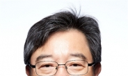 한국연구재단 ICT·융합연구단장에 최영완 중앙대 교수