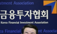 ‘필승코리아 펀드’ 후속 나온다…소·부·장 투자 1000억 조성