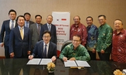 한국-인도네시아 제약협회 협력 MOU 체결