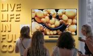 LG전자, 美 팬톤사와 ‘LG 올레드 TV’ 여름 컬러 체험 마케팅