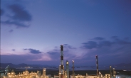 롯데케미칼-GS에너지 석유화학 동맹…8000억원 투자