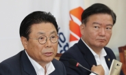 자유한국당, 23일 '국토위원장 사퇴 거부' 박순자 징계수위 결론