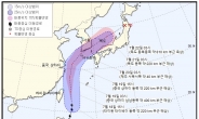 태풍 다나스 경로, 제주·독도 지나 일본으로…위력은?