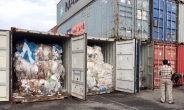 미·캐나다서 보내 온 ‘쓰레기 콘테이너’…캄보디아 “우리는 쓰레기통이 아니다”