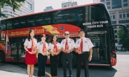 서울시티투어버스, 미-유럽 시티투어업체와 업무제휴