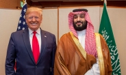 트럼프, 의회 ‘사우디 무기 판매 저지’ 결의안에 거부권