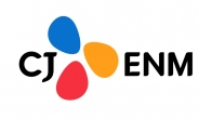 CJ ENM, 2분기 사상 최대 실적…영업익 22.3%↑