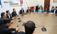 “변화 밀알 될 것” 평화당 비당권파 집단 탈당 선언