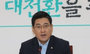 오신환 “文, ‘가짜뉴스 칼잡이’로 한상혁 지명?…방통위 독립성 훼손”
