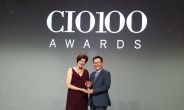 삼성전기 ‘CIO 100 Awards’수상