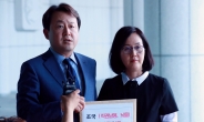 한국·바른미래, 조국 부녀 고발…“직권남용·뇌물·업무방해”