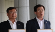 한국당, 조국·웅동학원 檢 고발…“무변론 패소는 배임”