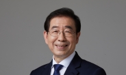 박원순 시장, 하토야마 유키오 전 일본 총리 면담