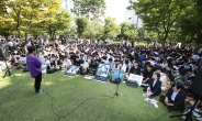 숭실중·고등학교, 일본 경제보복을 규탄 대행진