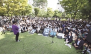 “日 경제보복 규탄”…중·고생 평화대행진