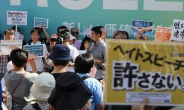 日정부 대변인의 망언…“한일관계 악화, 전부 한국 책임”
