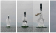 北, SLBM ‘북극성-3형’ 발사…“대단한 성공…우려와 걱정”