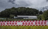 軍, DMZ·민통선이북 일대 돼지열병 항공방역