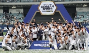 ‘두산 우승’ 한국시리즈 마지막 경기 시청률 5.7％