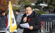 ‘신당 릴레이’ 지켜본 한국당, ‘先연대 後통합론 부상’