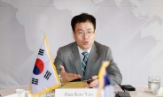 한중일, 오는 27~29일 서울서 16차 FTA 공식 협상
