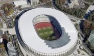 우여곡절 끝 도쿄올림픽 주경기장 완성…1조7000억원 들여 36개월 공사