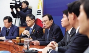 ‘타협 끝’…與, 한국당에 최후통첩