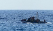 유럽 가던 阿이주민 150명 탑승한 배 전복…최소 57명 사망