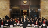 분노의 한국당, 본회의장 ‘농성투쟁’…“패트 결사항전”