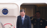 [헤럴드pic] 방중길에 오르는 문재인 대통령