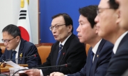 민주 “警개혁입법 2월 추진” vs 한국 “심재철 특검 추진”