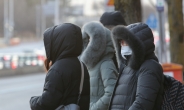 [유노 날씨] 오늘도 출근길 맹추위…일부 지역 오후 한때 눈