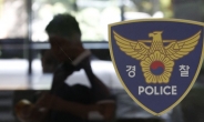 경찰, 필리핀 킬러 고용해 동업자 살해한 한국인 3명 검거