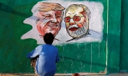 트럼프·모디 ‘브로맨스’에도 美·인도 무역협정 또 연기  　