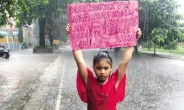 올해 여덟 살…인도 환경운동가 칸구잠 