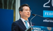 세계은행서 ‘한국혁신주간’ 행사…韓 개발경험·정책 공유