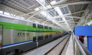 한국철도, 열차승차권 모바일 ‘간편현금결제’ 서비스 도입