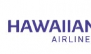 코로나19 확산에 수요감소…하와이안항공, 인천 노선 한시적 운휴